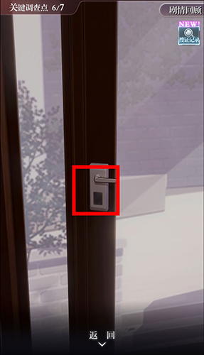 δ¼1-7߸ؼʲôط_δ¼1-7߸ؼλý