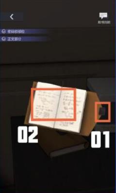 δ¼ε3֮ƽͨع_δ¼ε3ι