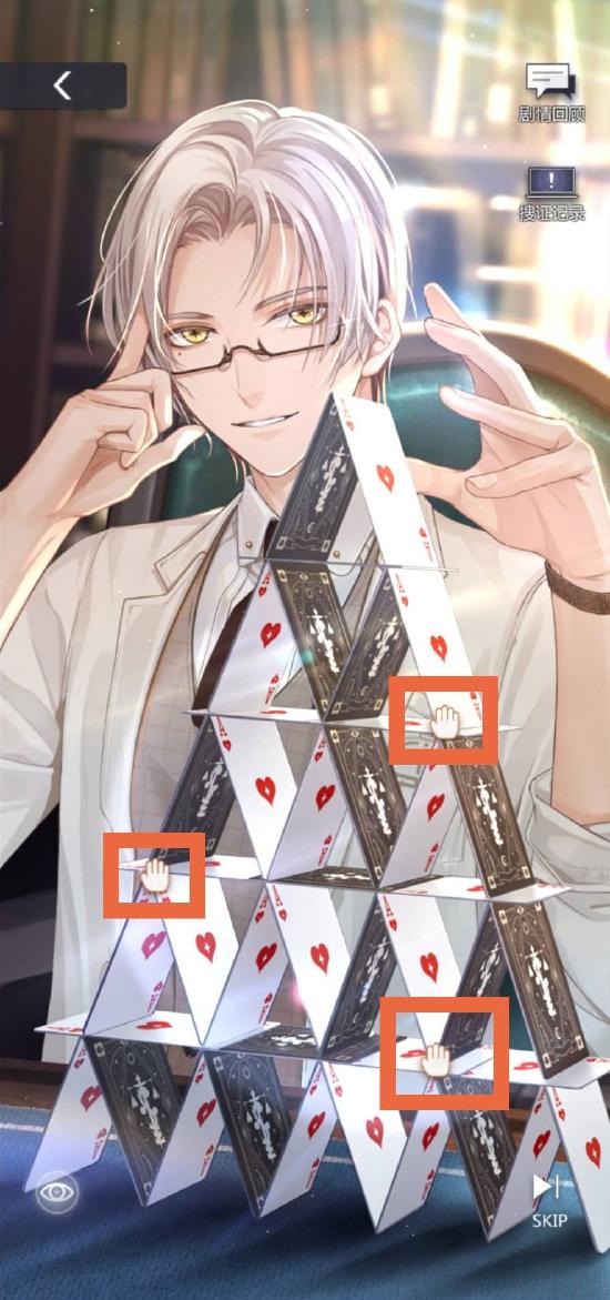 δ¼ε2޷ܵİͨع_δ¼ε2ι