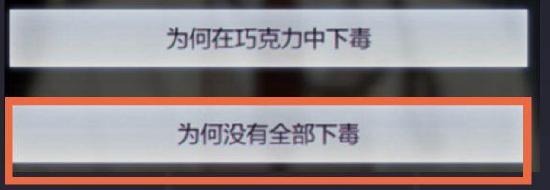 δ¼ε2޷ܵİͨع_δ¼ε2ι