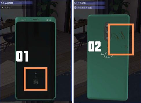 δ¼ε2޷ܵİͨع_δ¼ε2ι