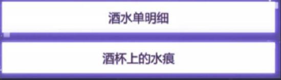 δ¼ε2޷ܵİͨع_δ¼ε2ι