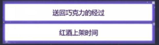 δ¼ε2޷ܵİͨع_δ¼ε2ι