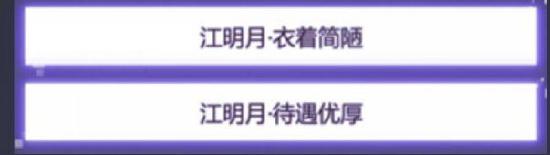 δ¼ε2޷ܵİͨع_δ¼ε2ι