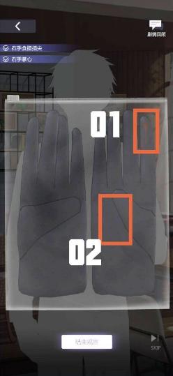 δ¼ε2޷ܵİͨع_δ¼ε2ι