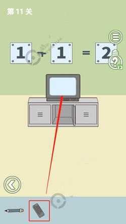 ȥҰ211ؿι_ȥҰ2ȫؿԴȫ