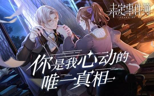 δ¼TAPTAP¶һʲôط_δ¼TAPTAP¶һȡַ