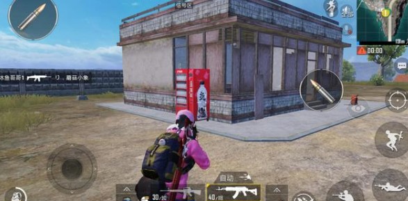 ƽӢԪɭۻʲôط_ƽӢԪɭۻֲλͼб