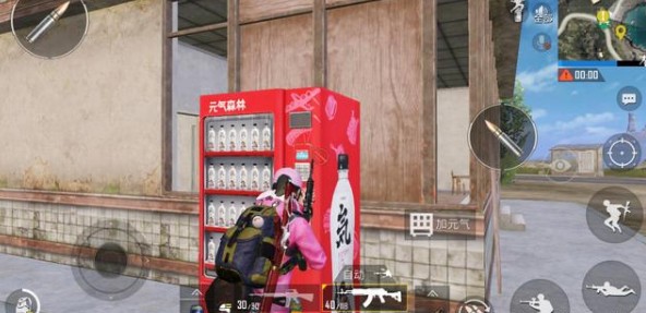 ƽӢԪɭۻʲôط_ƽӢԪɭۻֲλͼб