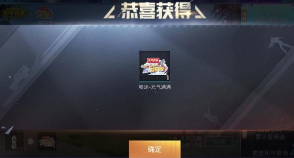 ƽӢԪɭۻʲôط_ƽӢԪɭۻֲλͼб