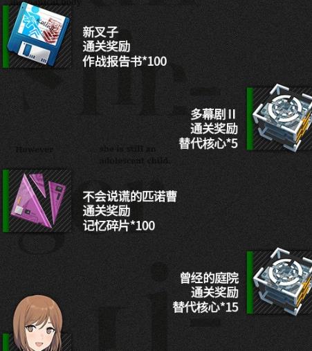 ŮǰǹŮб_ŮǰǹŮһЩ