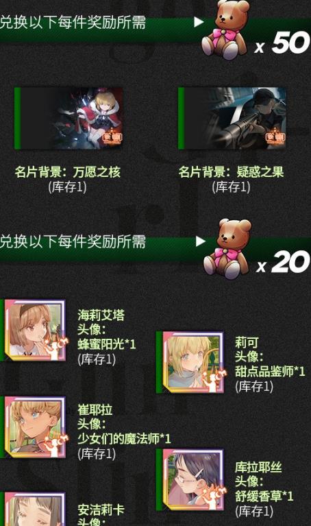 ŮǰǹŮб_ŮǰǹŮһЩ