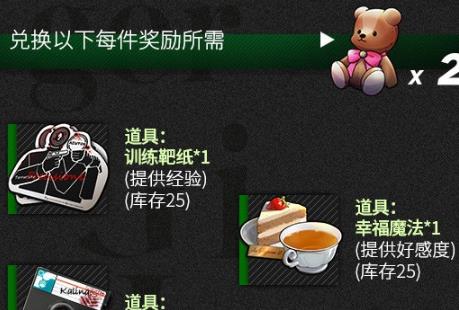 ŮǰǹŮб_ŮǰǹŮһЩ