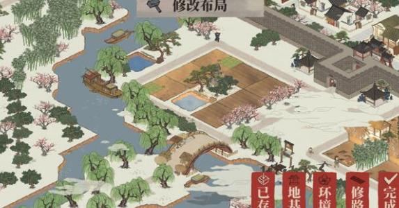 ϰپͼ֮ʲô_ϰپͼ֮н