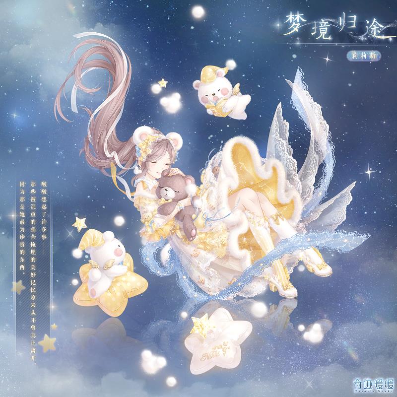 漣ůůԾ_漣ůůԾݽ