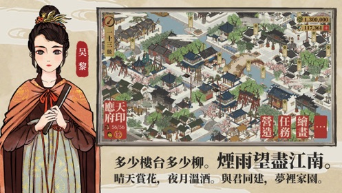 ϰپͼһ彨칥_ϰپͼһν