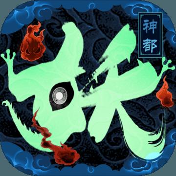 2020𱬺ļ_Ƽ2020𱬺