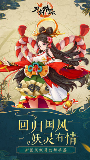 2020𱬺ļ_Ƽ2020𱬺