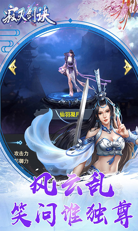 2020𱬺ļ_Ƽ2020𱬺