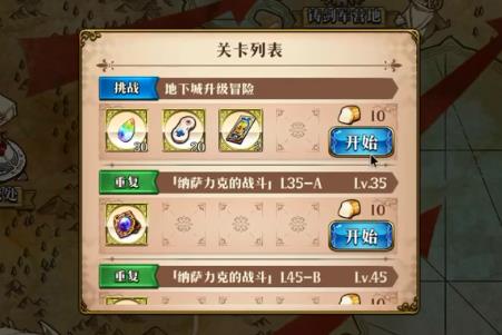 λģս³ðδ_λģս³ðմ򷨹