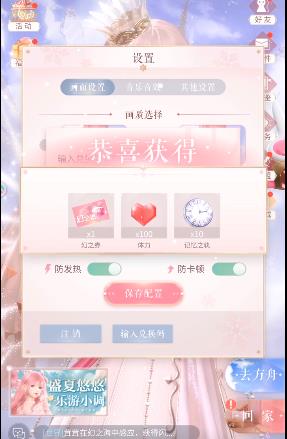 ҫůů731ǩһʲôط_ҫůů731ǩһȡַ