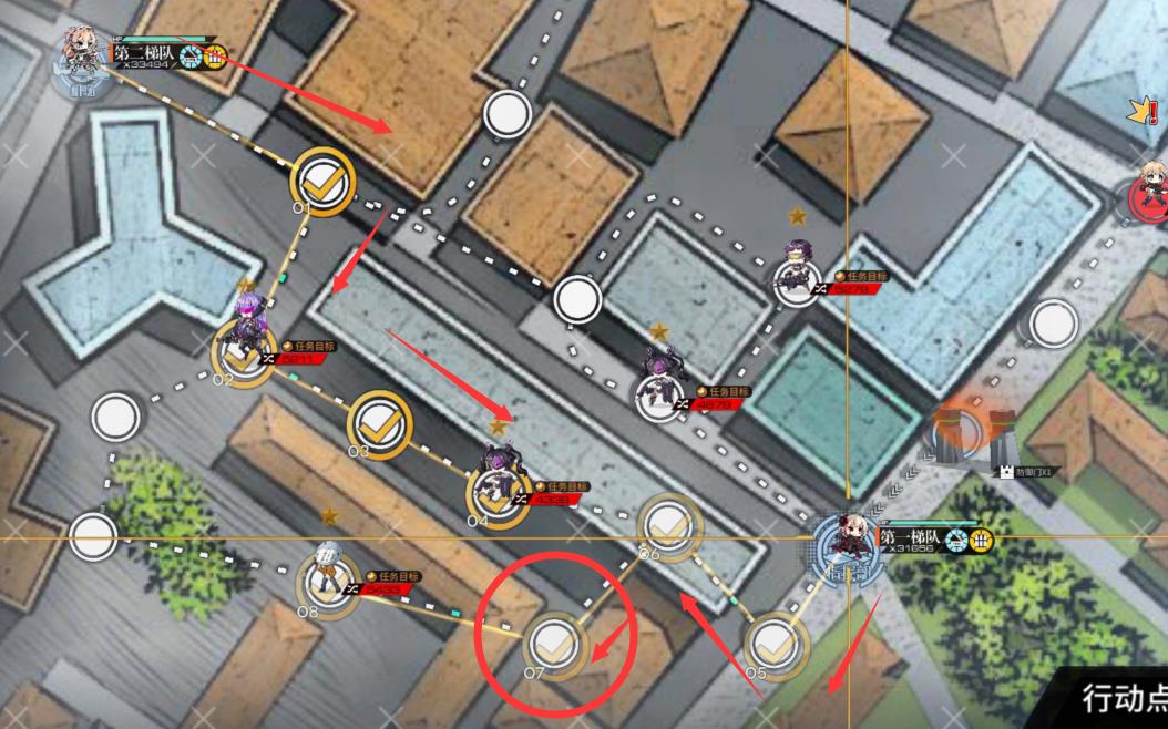 ŮǰμҮ˿δ_ŮǰҮ˿̹