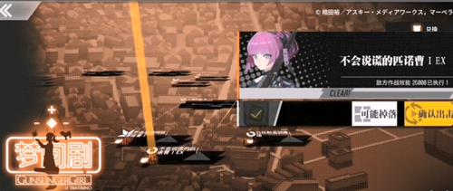 ŮǰǹŮ˵ѵƥŵͨͼϸ_Ůǰؿ˵ѵƥŵι