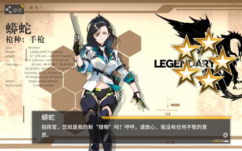 ŮǰǹŮhaicapitoEXͨͼϸ_ŮǰؿhaicapitoEXι