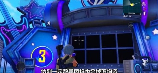 ƽӢۿһʢݳ_ƽӢۿһʢݳͼϸ