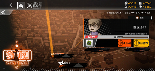 ŮǰǹŮμ²EXͨع_Ůǰؿ²EXι