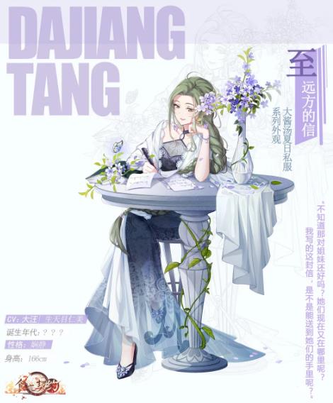 ʳ֮Լ˽ϵ۴Զչʾ_ʳ֮Լ˽ϵ۴Զչ