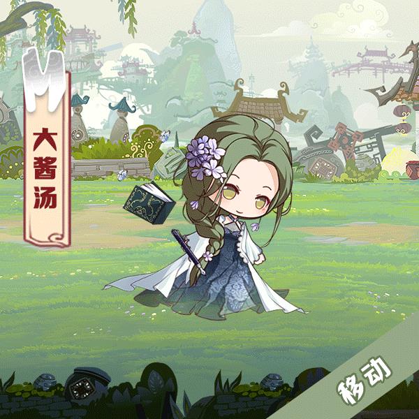 ʳ֮Լ˽ϵ۴Զչʾ_ʳ֮Լ˽ϵ۴Զչ