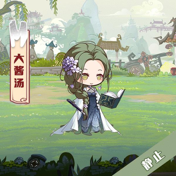 ʳ֮Լ˽ϵ۴Զչʾ_ʳ֮Լ˽ϵ۴Զչ