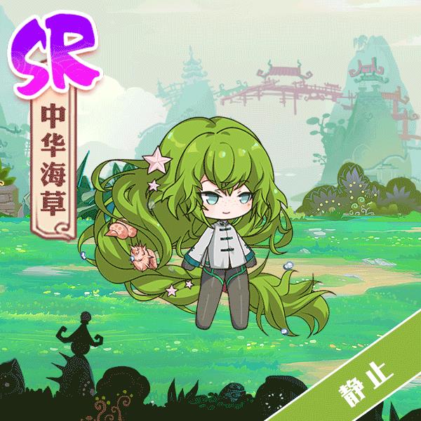 ʳ֮Լл_ʳ֮ԼлЧչʾб