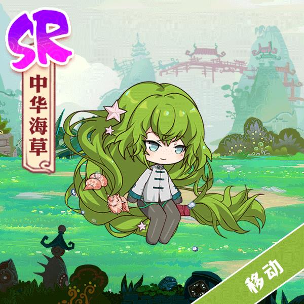 ʳ֮Լл_ʳ֮ԼлЧչʾб