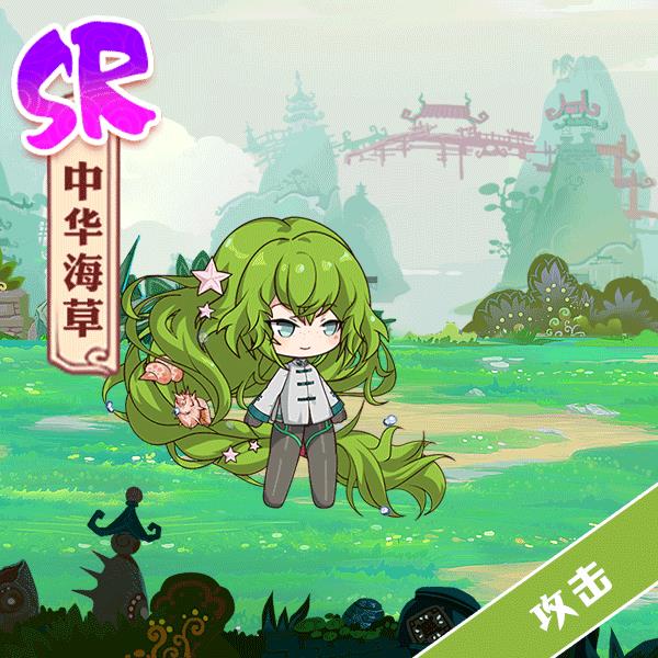 ʳ֮Լл_ʳ֮ԼлЧչʾб