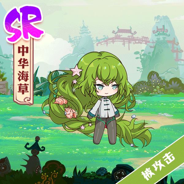 ʳ֮Լл_ʳ֮ԼлЧչʾб