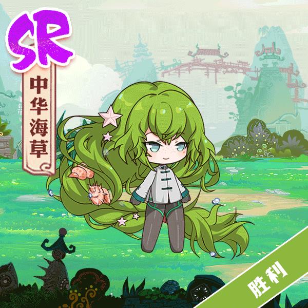 ʳ֮Լл_ʳ֮ԼлЧչʾб