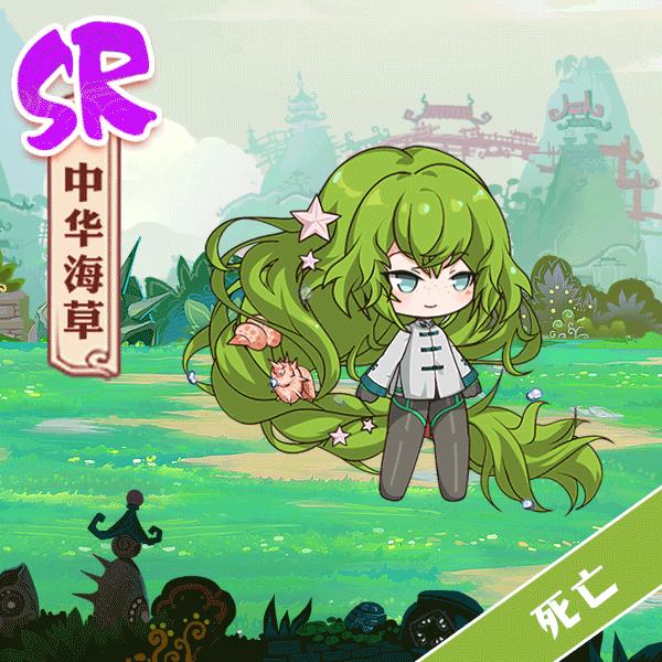 ʳ֮Լл_ʳ֮ԼлЧչʾб