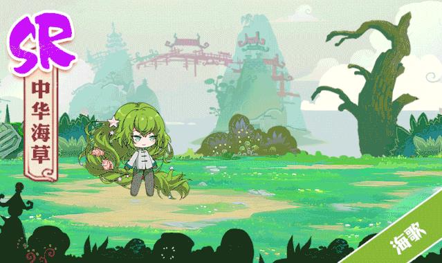 ʳ֮Լл_ʳ֮ԼлЧչʾб