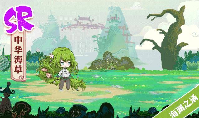 ʳ֮Լл_ʳ֮ԼлЧչʾб