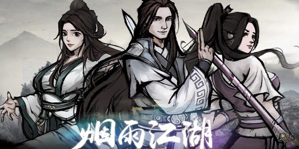 꽭729Ÿװʲô_꽭7.29װܻ