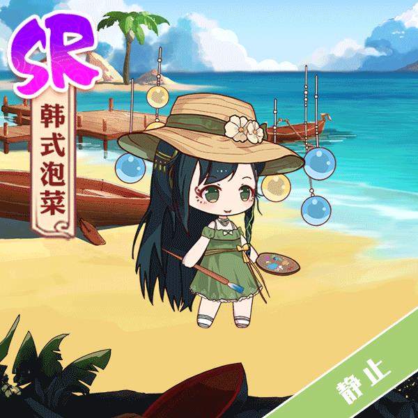 ʳ֮Լ˽ϵۺʽݲĿ֮չʾ_ʳ֮Լ˽ϵĿ֮