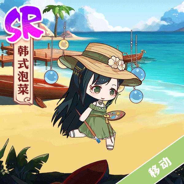 ʳ֮Լ˽ϵۺʽݲĿ֮չʾ_ʳ֮Լ˽ϵĿ֮