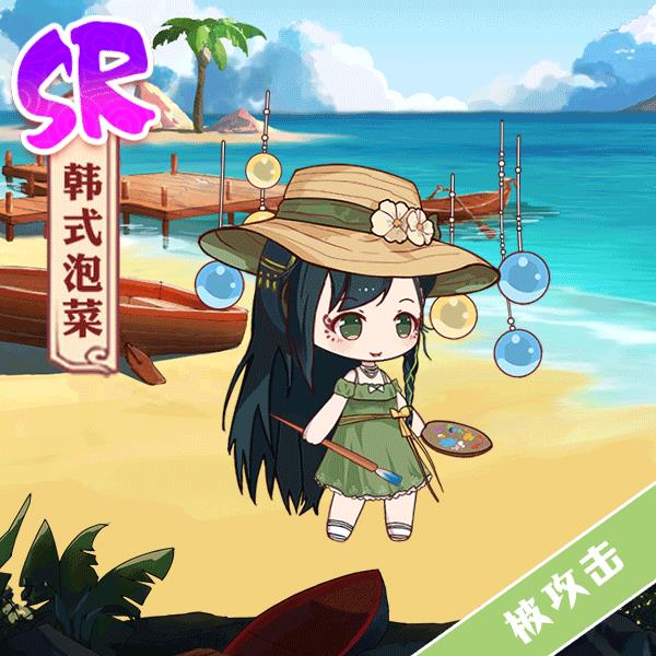 ʳ֮Լ˽ϵۺʽݲĿ֮չʾ_ʳ֮Լ˽ϵĿ֮