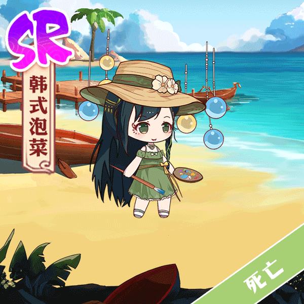 ʳ֮Լ˽ϵۺʽݲĿ֮չʾ_ʳ֮Լ˽ϵĿ֮