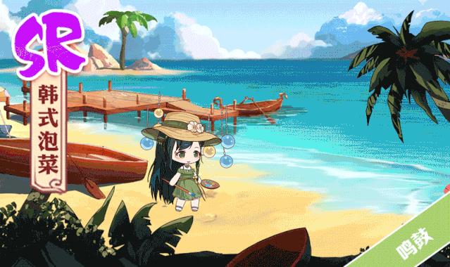 ʳ֮Լ˽ϵۺʽݲĿ֮չʾ_ʳ֮Լ˽ϵĿ֮