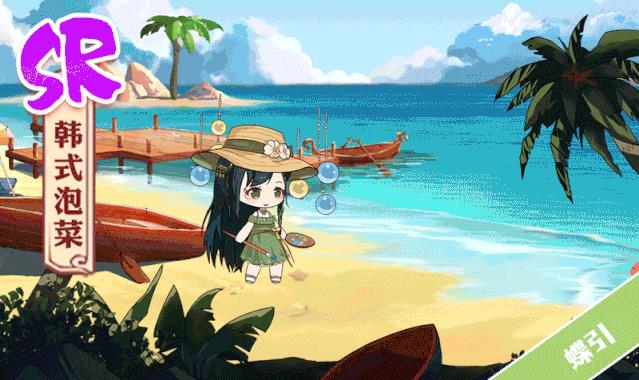 ʳ֮Լ˽ϵۺʽݲĿ֮չʾ_ʳ֮Լ˽ϵĿ֮