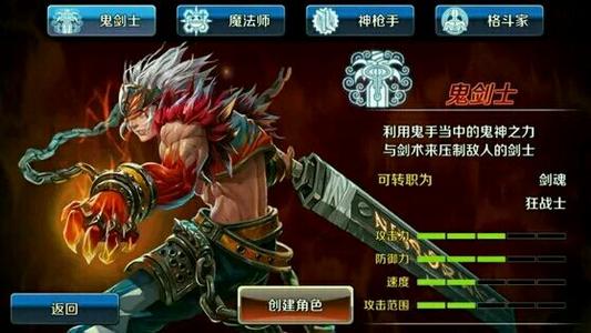 DNFκˢͼμӵ_³ʿοսʿˢͼӵ㷽ʽ