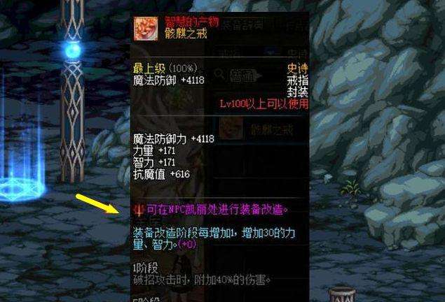 DNFιǽε_³ʿιǽȡ;